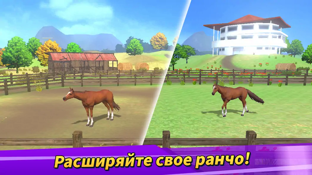 Скачать Derby Life Взлом [МОД Много монет] + [МОД Меню] MOD APK на Андроид