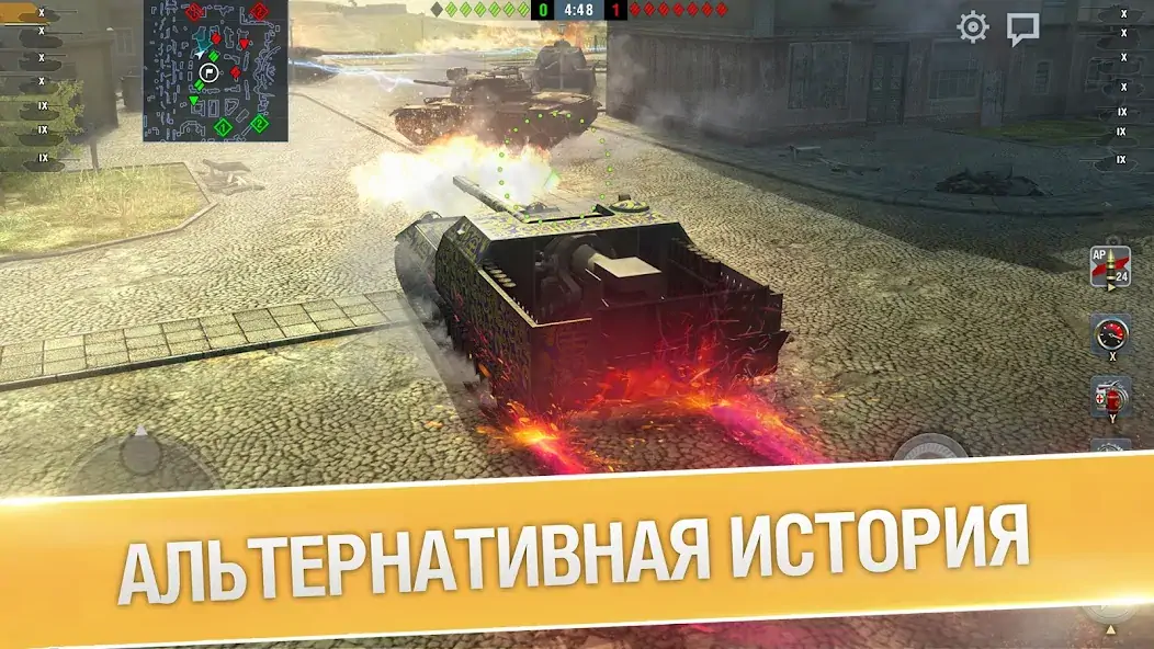 Скачать World of Tanks Blitz PVP битвы Взлом [МОД Много монет] + [МОД Меню] MOD APK на Андроид