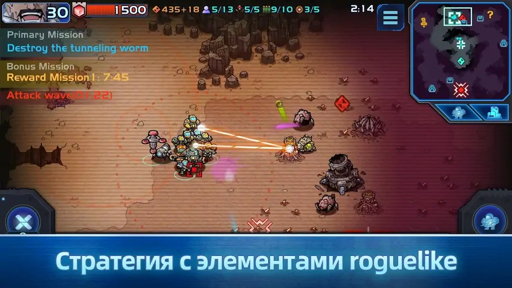 Скачать Xeno Command Взлом [МОД Бесконечные деньги] + [МОД Меню] MOD APK на Андроид