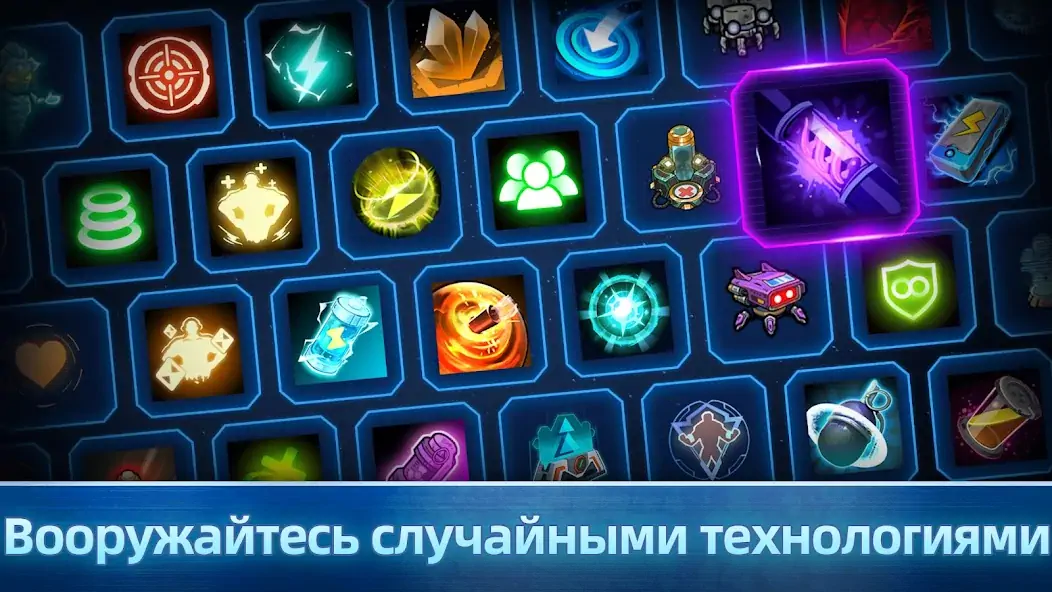 Скачать Xeno Command Взлом [МОД Бесконечные деньги] + [МОД Меню] MOD APK на Андроид