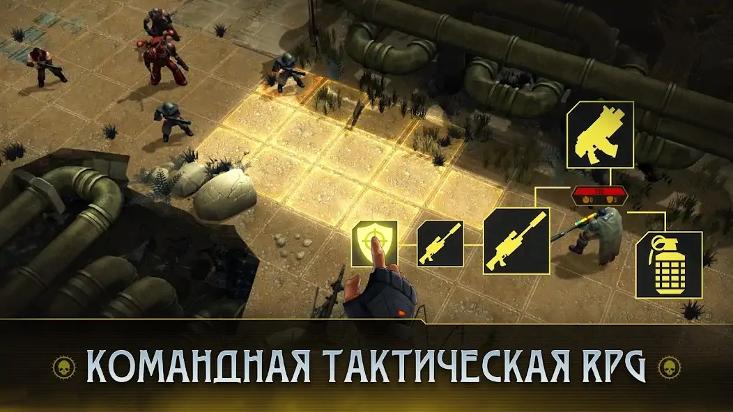 Скачать Warhammer 40 000: Space Wolf Взлом [МОД Много денег] + [МОД Меню] MOD APK на Андроид