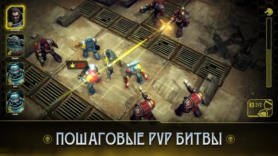 Скачать Warhammer 40 000: Space Wolf Взлом [МОД Много денег] + [МОД Меню] MOD APK на Андроид