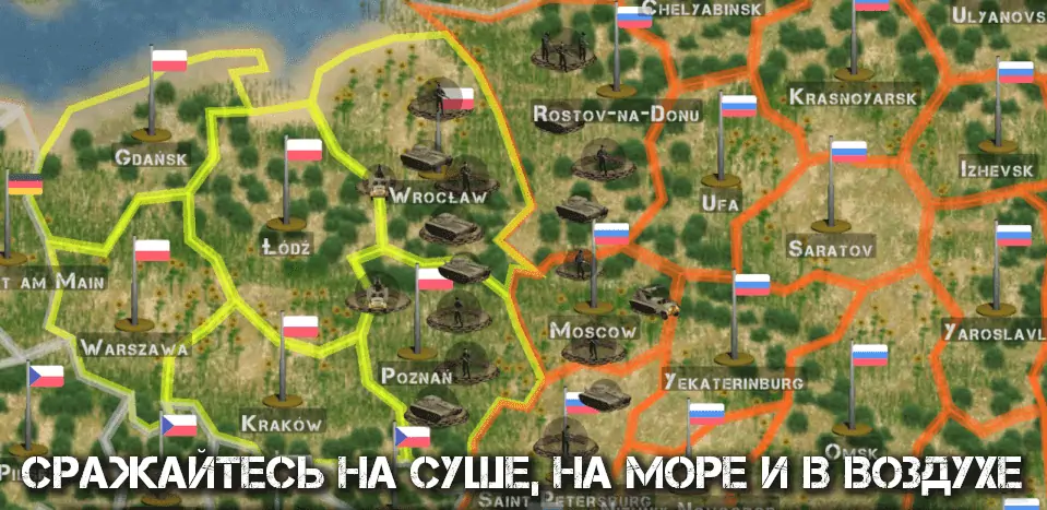 Скачать Blitzkrieg Online WW2 Strategy Взлом [МОД Бесконечные деньги] + [МОД Меню] MOD APK на Андроид