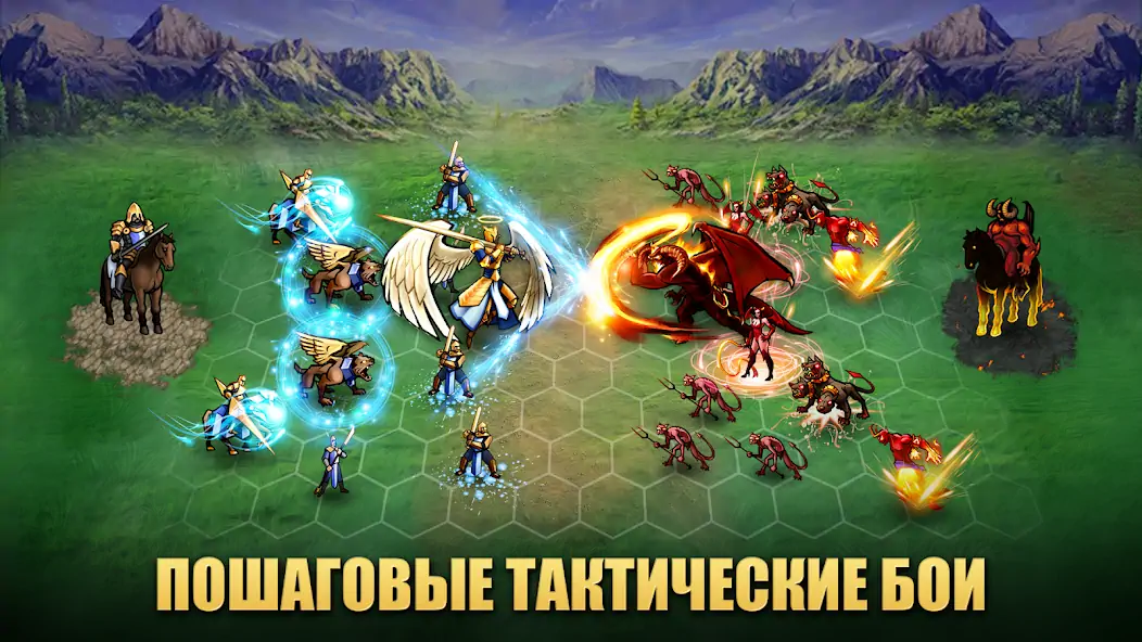 Скачать Heroes & Magic Взлом [МОД Много денег] + [МОД Меню] MOD APK на Андроид