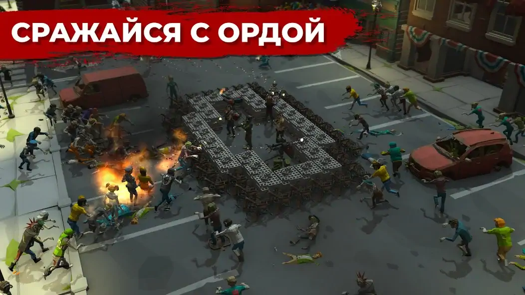 Скачать Overrun: Игра Оборона от Зомби Взлом [МОД Много монет] + [МОД Меню] MOD APK на Андроид