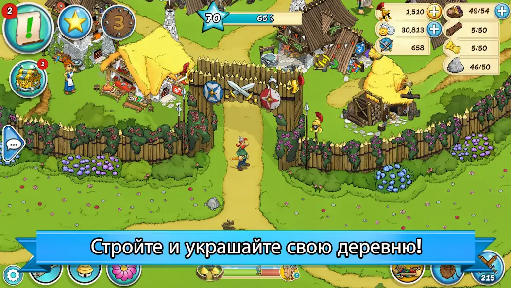 Скачать Asterix and Friends Взлом [МОД Много денег] + [МОД Меню] MOD APK на Андроид