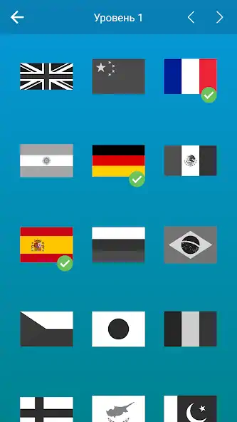 Скачать Флаги стран мира: Угадай стран Взлом [МОД Много монет] + [МОД Меню] MOD APK на Андроид
