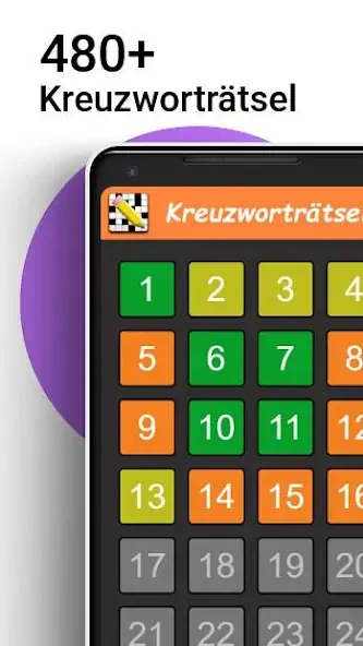 Скачать Kreuzworträtsel Deutsch Взлом [МОД Много денег] + [МОД Меню] MOD APK на Андроид